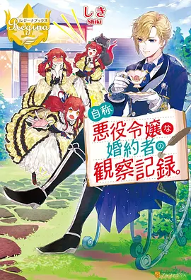 漫蛙网站武侠短番墨色江湖海报